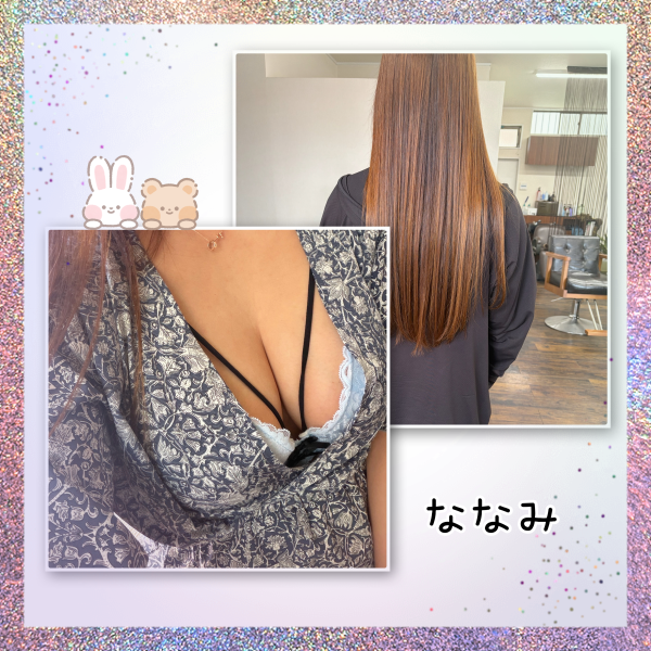 寒いですねえ…