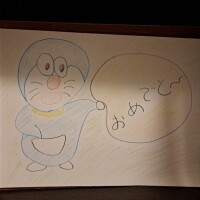 お礼♡