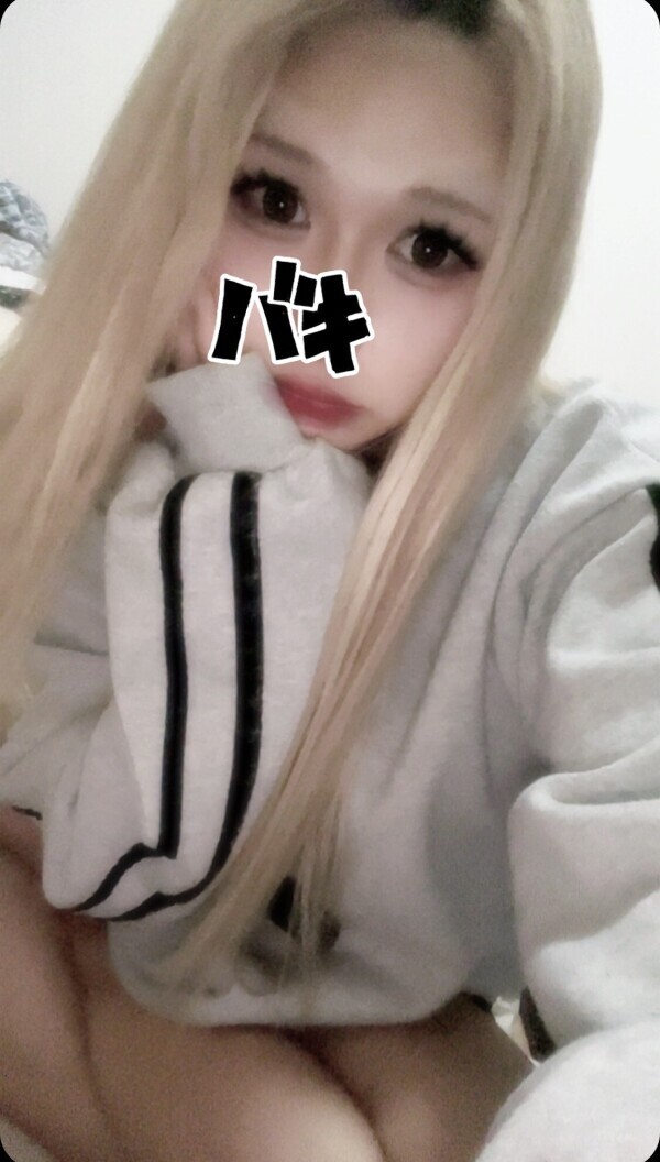 4日目💕