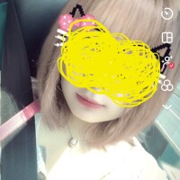 せと