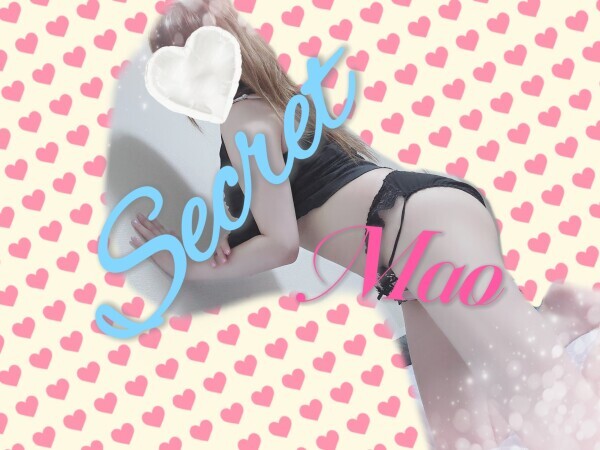 明日30日は最終日!!!