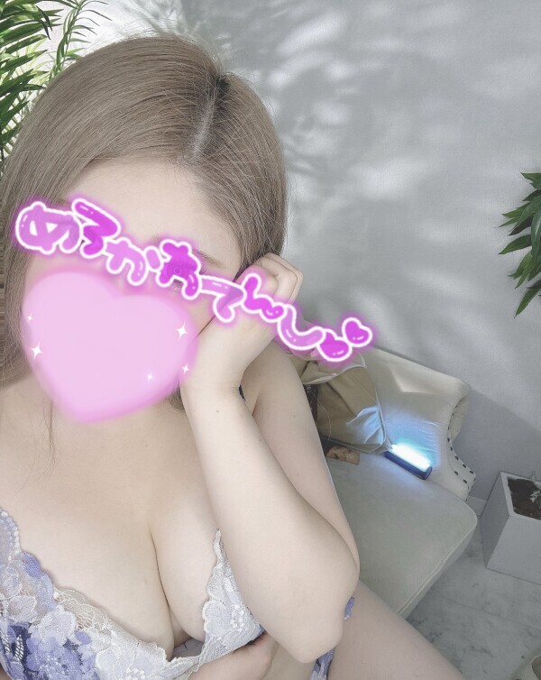 初日ありがとうございました(❁ᴗ͈ˬᴗ͈)