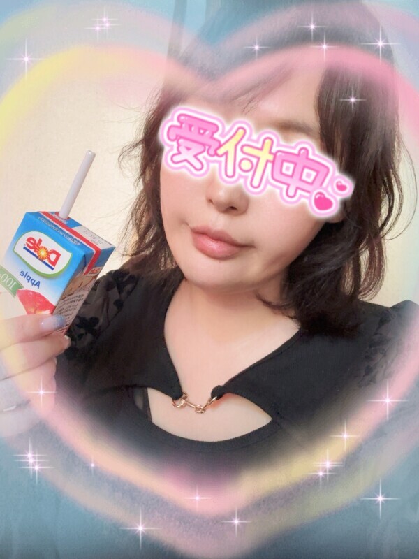 ぶじに