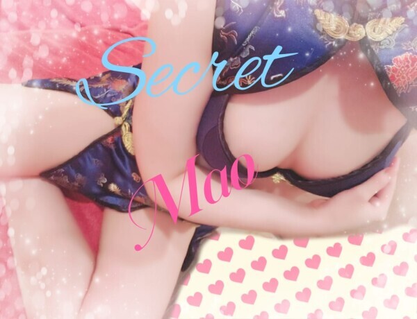残り!!