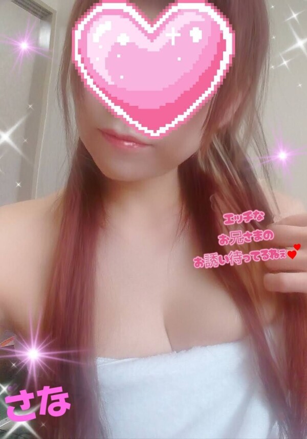 ☆♡出勤２日目♡☆