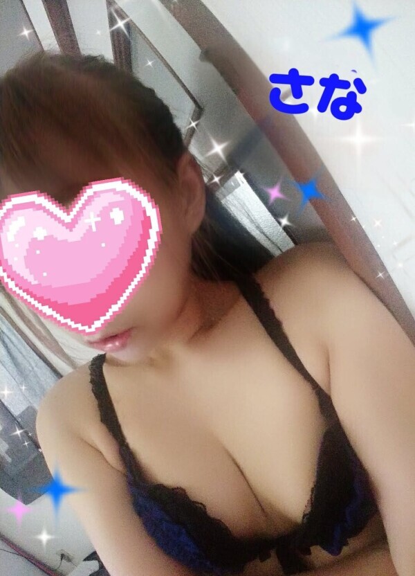 ☆ゾロ目NIGHT・・・♡☆