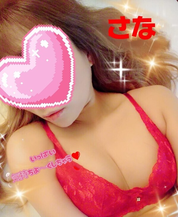 ☆あと少し・・・♡☆