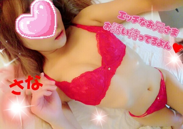 ☆ヌキヌキ・・・♡☆