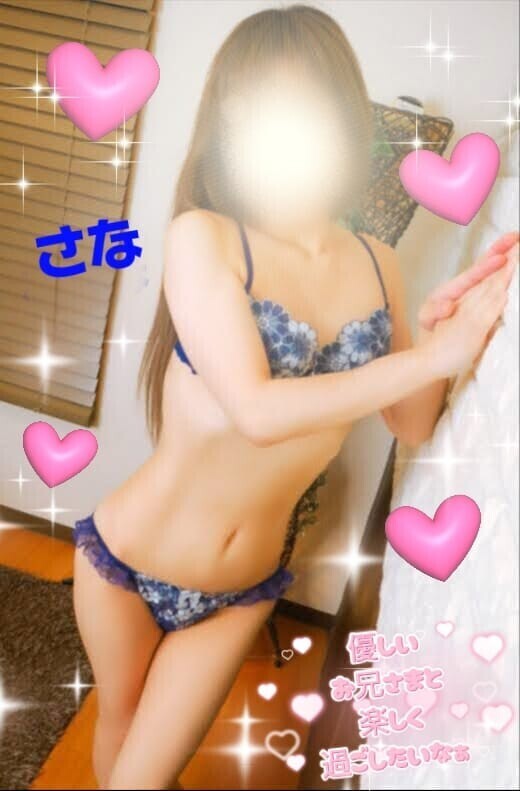 ☆週始めに・・・♡☆