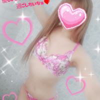 さな