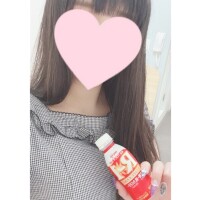ことね