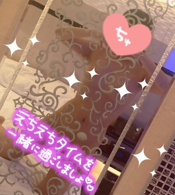 thank you💌