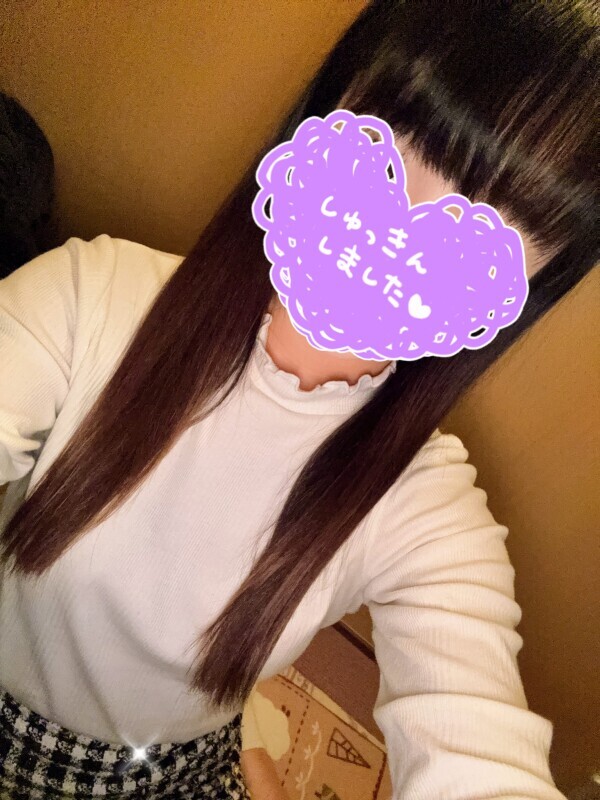 出勤っ！！