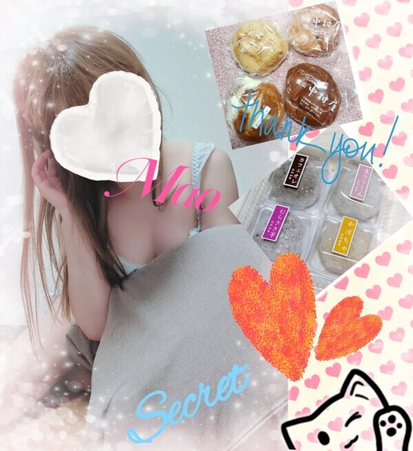 お礼(ㅅ´꒳` )♡ & カウントダウン!!