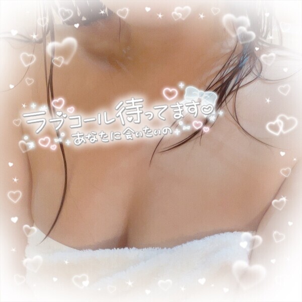 ハッピータイム💛！！