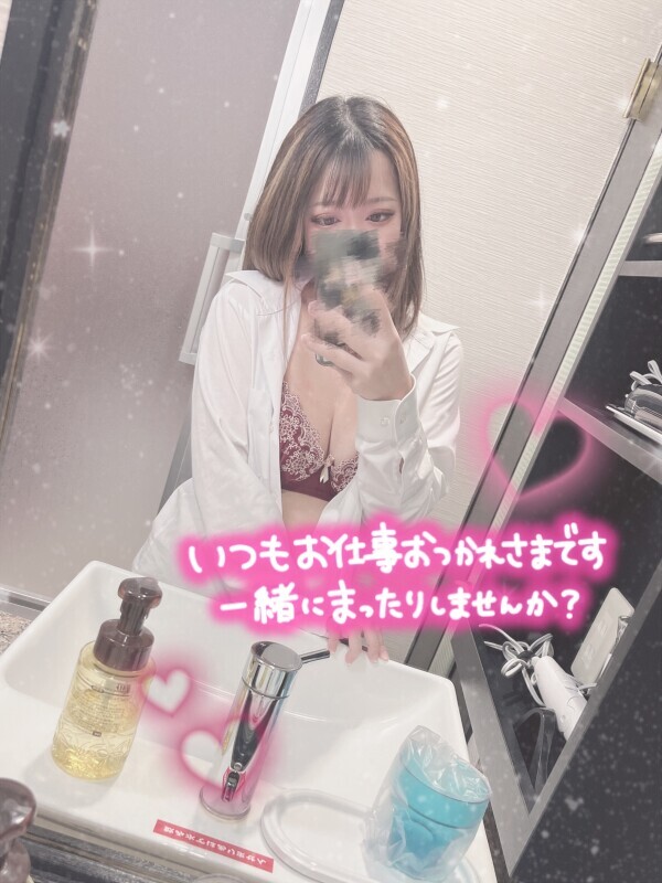 お礼💌♡