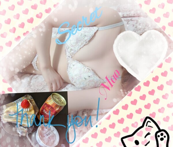 ご本指お兄さんの前で...♡
