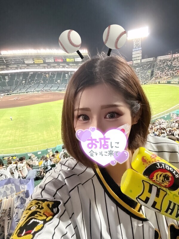 今日から始動🍀* ゚