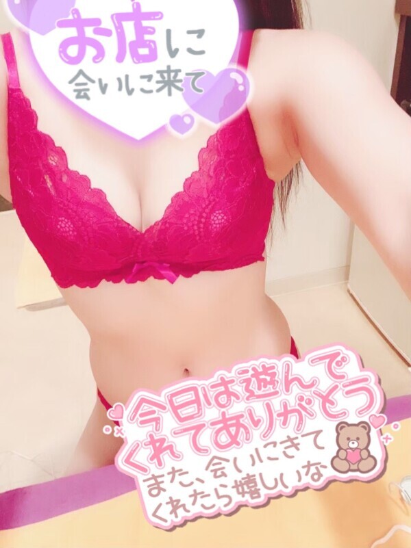 𝐓𝐡𝐚𝐧𝐤 𝐲𝐨𝐮💌