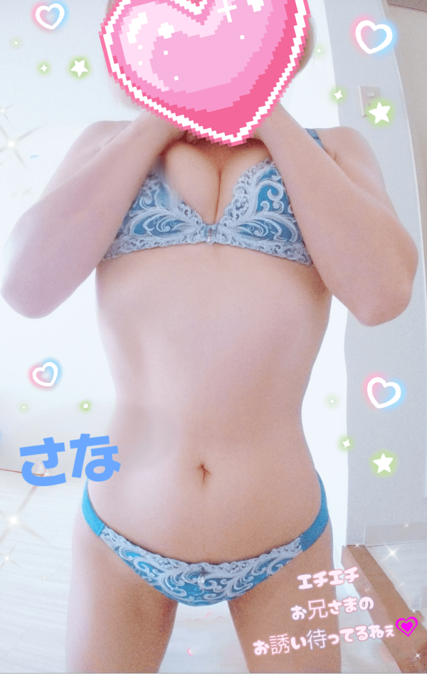 ☆この時間帯まで・・・♡☆