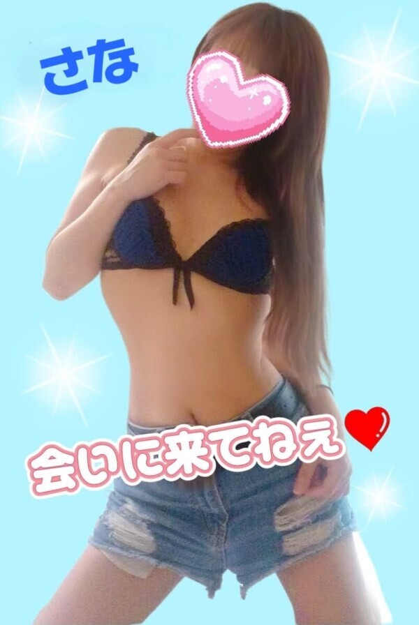 ☆夏でも真逆・・・♡☆