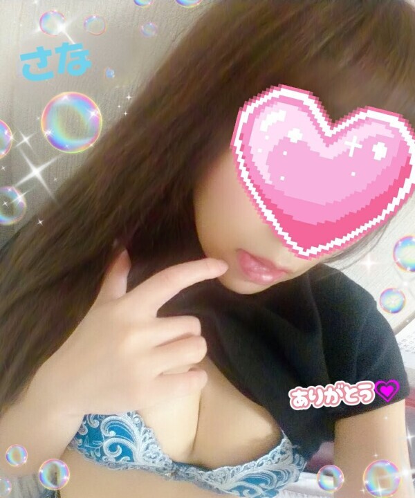 ☆♡本日、最終日26時まで♡☆