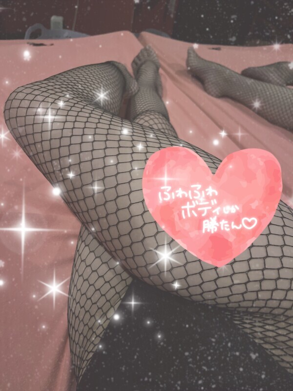 清楚ギャル😌