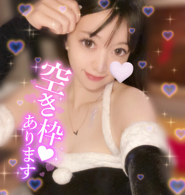 男女２人での残業は7割せっksしてる件