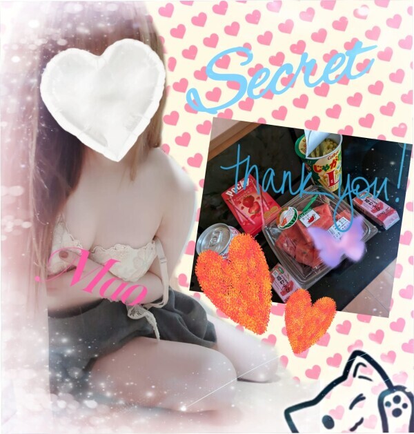 気付いてくれたご本指お兄さん♡に感謝(ㅅ´꒳` ).*･ﾟ