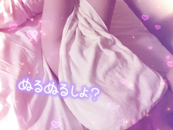 おはようございます☀️