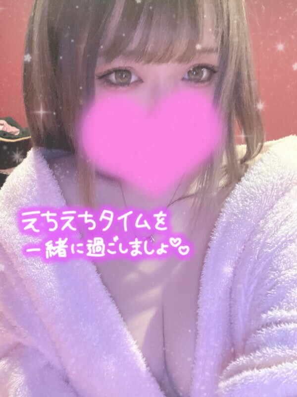 のえるのためにいっぱい🥺❤️
