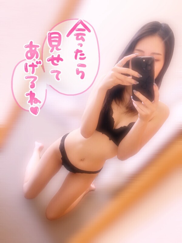 思い出して🤍🤍