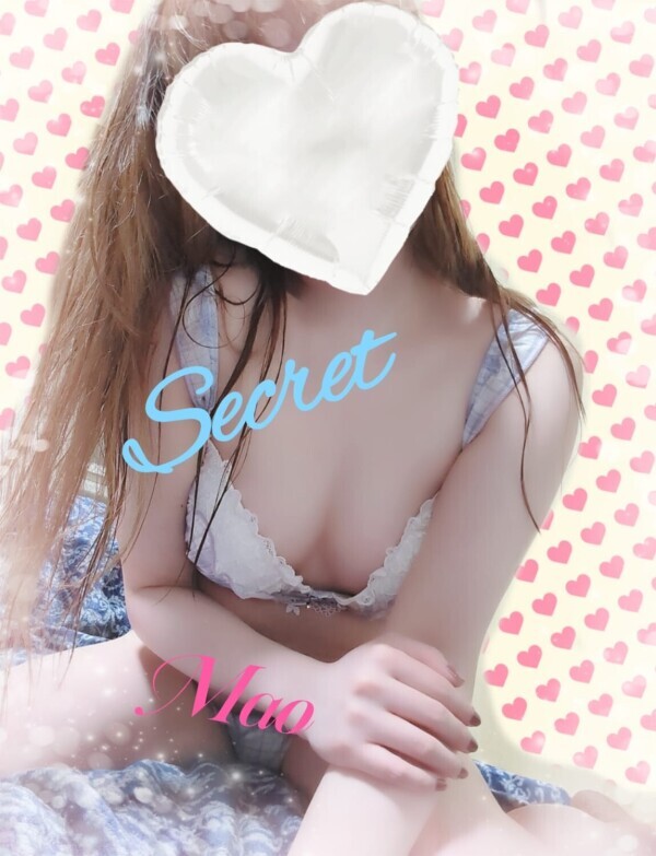 残りのお時間も…よろしくお願いします(*˘ ³˘)♡