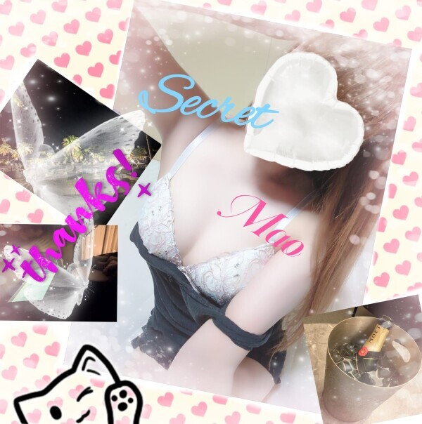 今日と明日までです!!