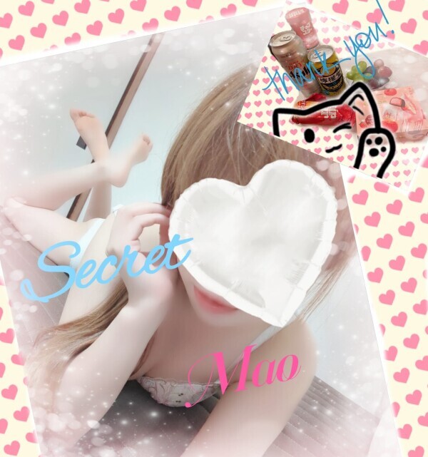 ご本指お兄さん!!ありがとうございます( ˘ ³˘)ෆ‪  ‪