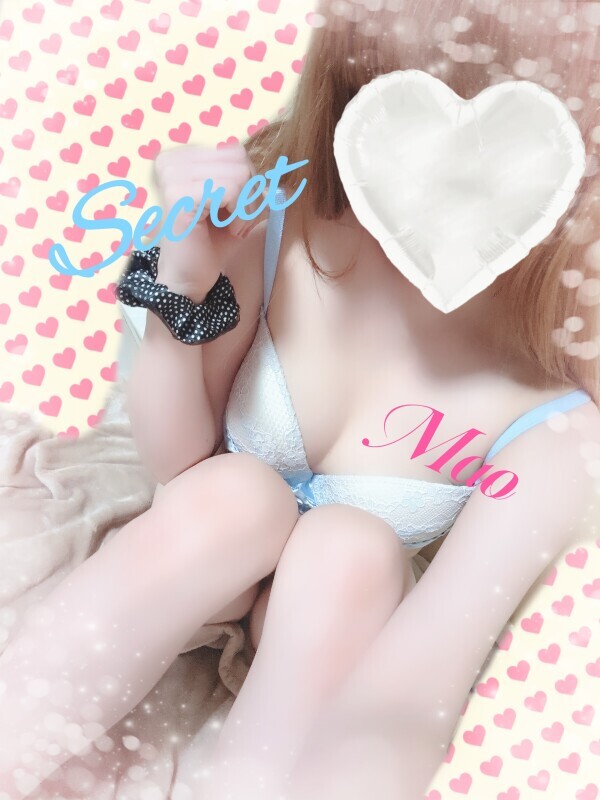 きょーまでで、