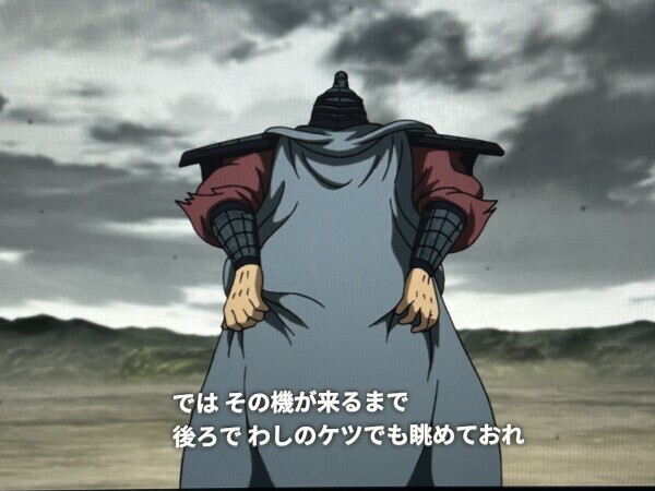 10/10~13で出るよーん❤️