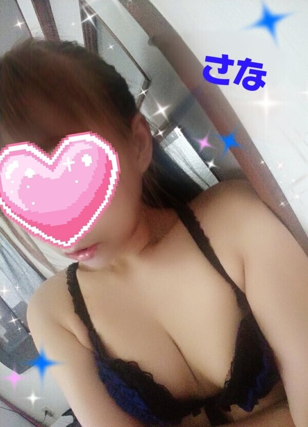 ☆エッチな日曜日♡☆