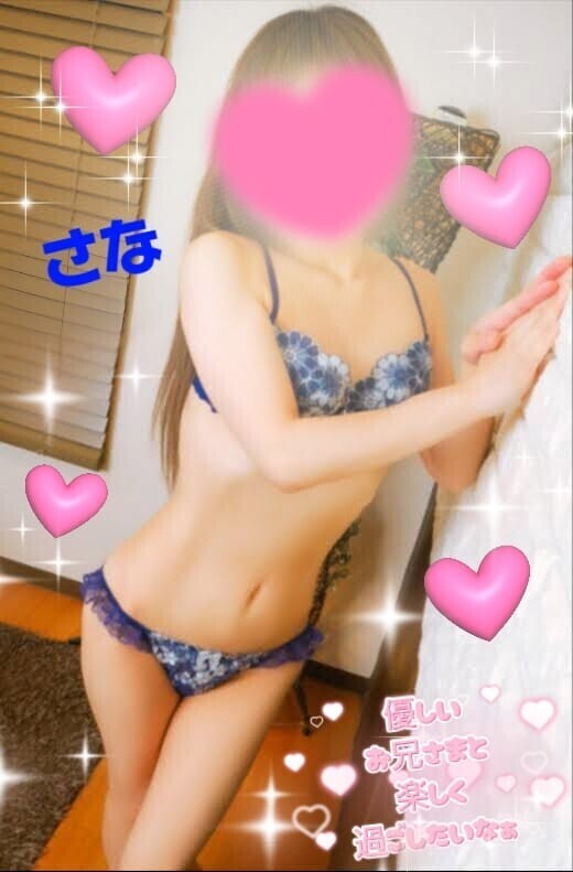 ☆気分よきよき♪☆