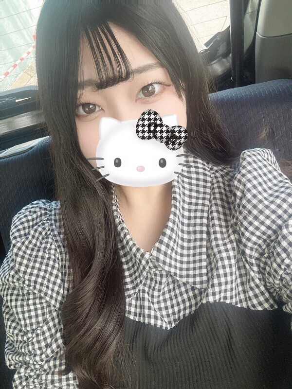 はじめまして！