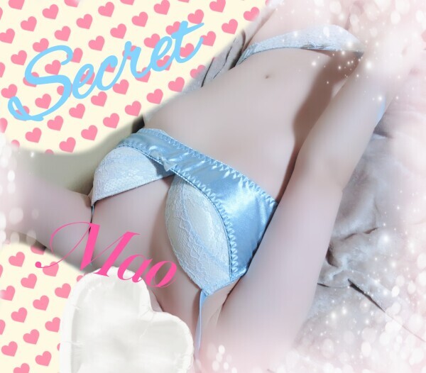 まお✩.*˚いまーす(´ฅω•ฅ｀)ﾁﾗｯ♡♡