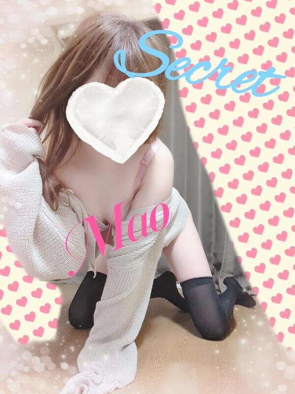 居るよ|q •ㅿ•̀ )♡??