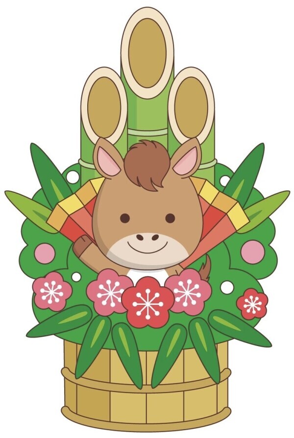 うっま🐴2026年