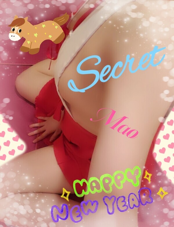 いーるよんッ|qд･｡)♡!!