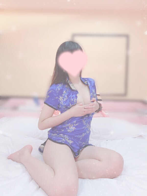 もっとほしいな♡