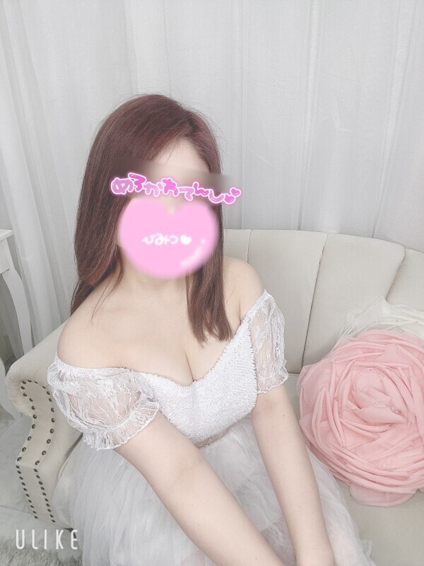 今日も楽しかったよ💓