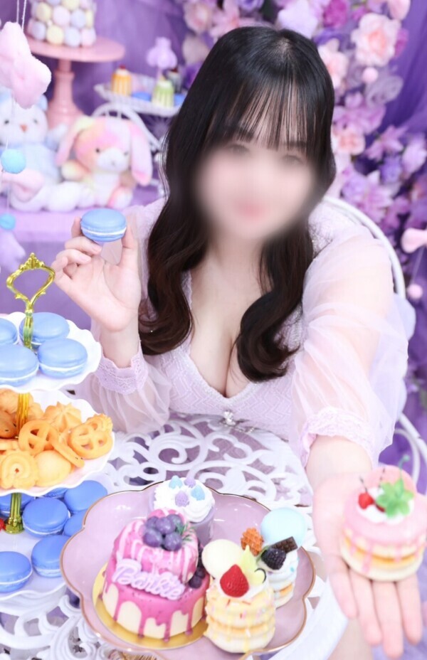 とろける準備、してる？