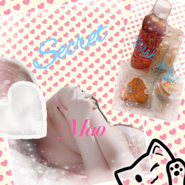 はじめまして┏○ﾍﾟｺ❤︎×2