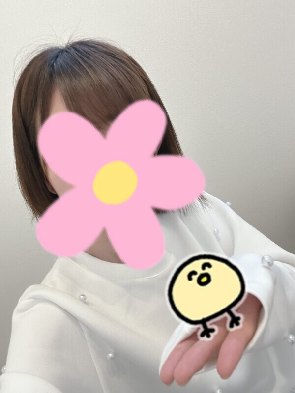 今日は14時⏳から〜⭕️