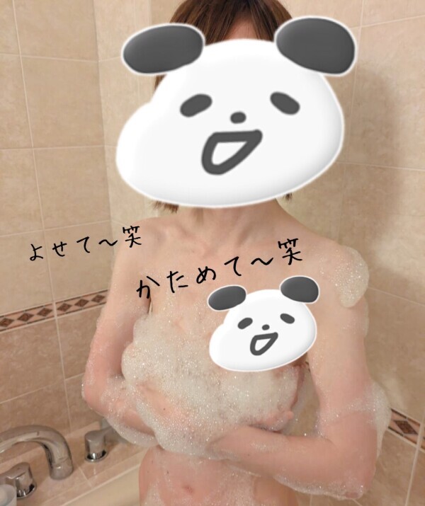 20日 のありがとう♡